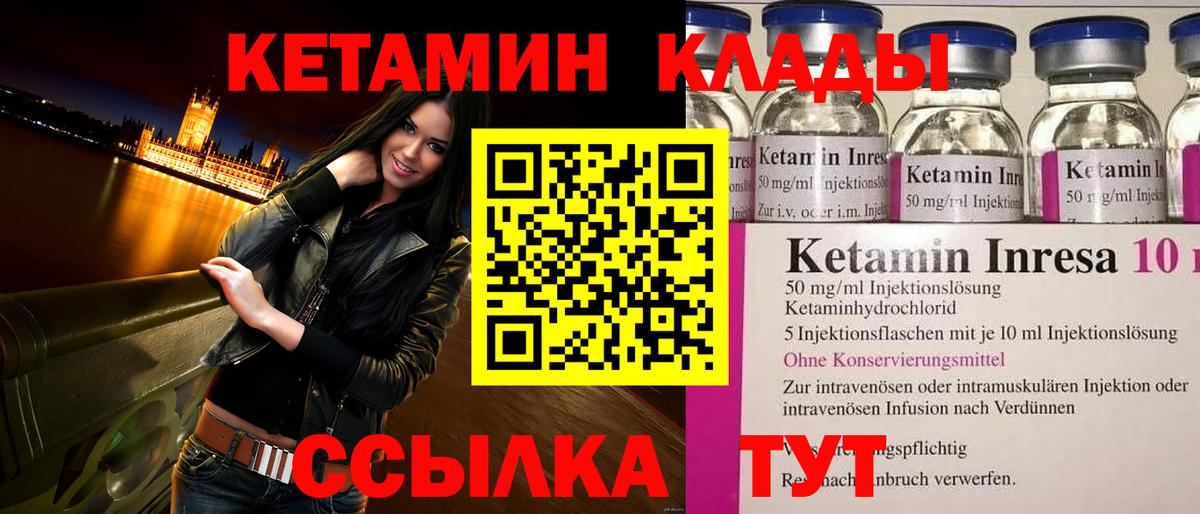 МДМА Екатеринбург