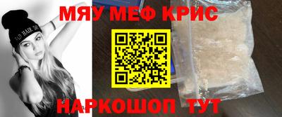 a pvp Балахна