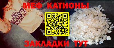 a pvp Балахна