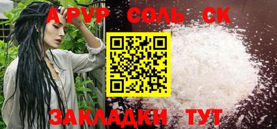 mix Владивосток