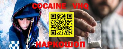 a pvp Балахна