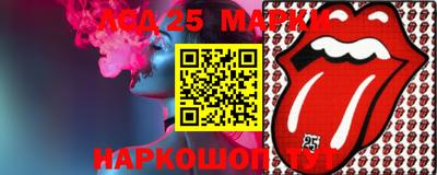 кокаин перу Балаково