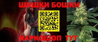кокаин перу Балаково