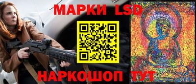 a pvp Балахна