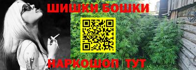 a pvp Балахна