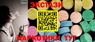 a pvp Балахна