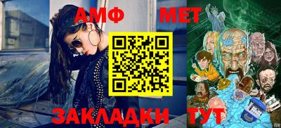 кокаин перу Балаково